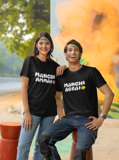 Manch abbai and Manchi Ammai Couple T-shirts