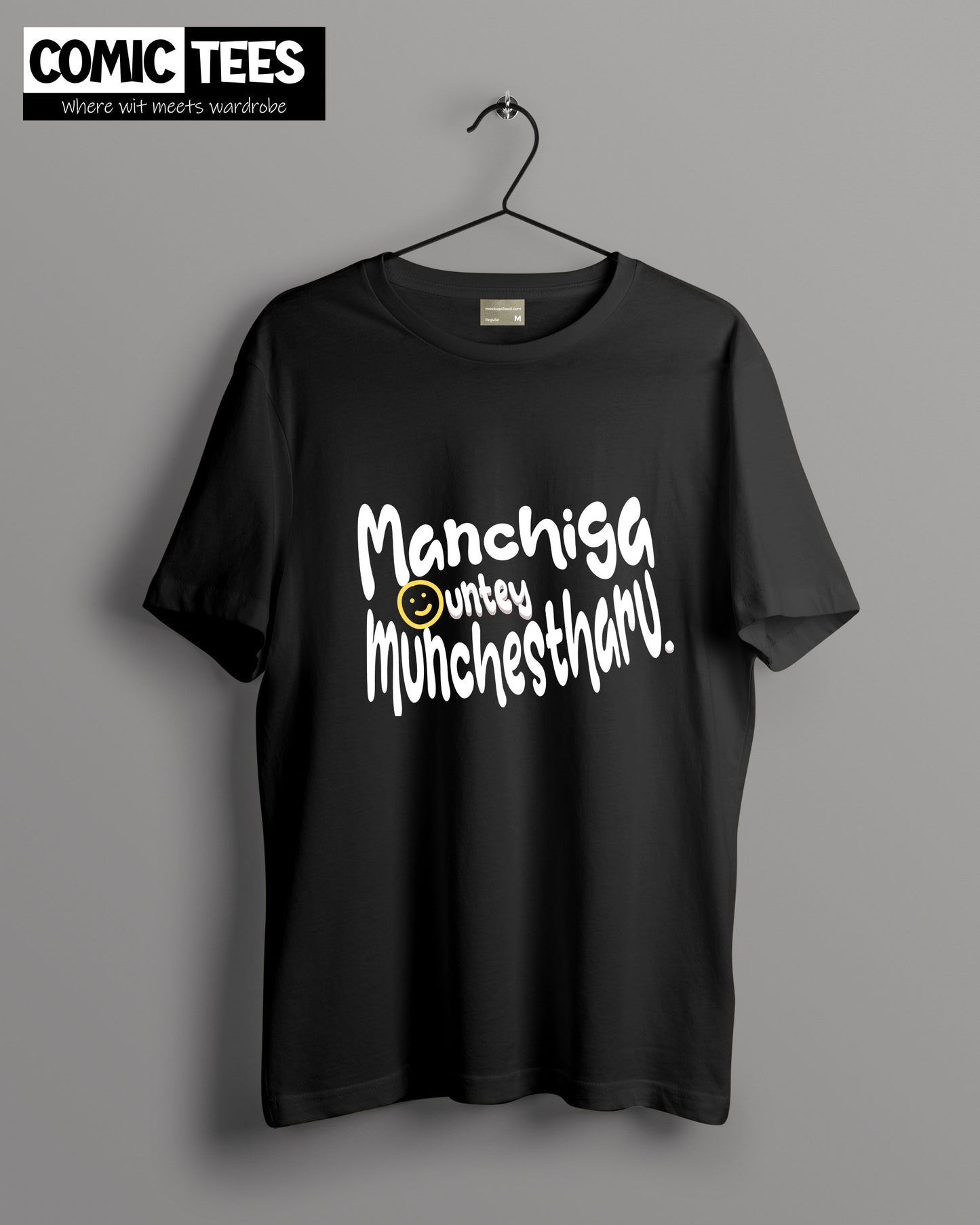 Manchiga Untey Munchestharu Oversize T-Shirt