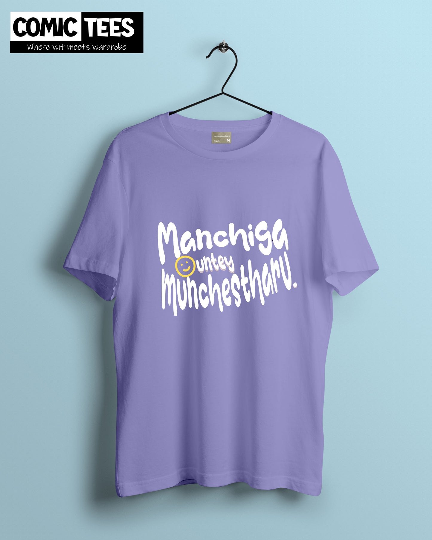 Manchiga Untey Munchestharu Oversize T-Shirt