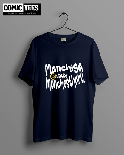 Manchiga Untey Munchestharu Oversize T-Shirt