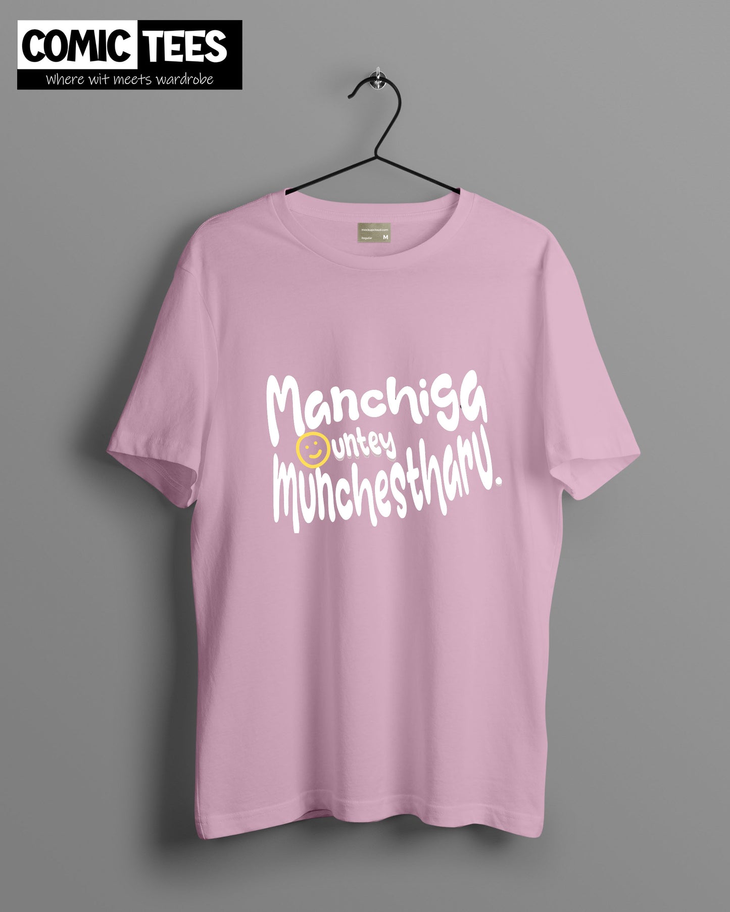 Manchiga Untey Munchestharu Oversize T-Shirt