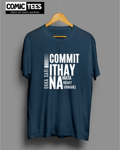 Okka Sari Commit Ithay T-Shirt