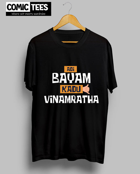 Adi bayam kadu Vinamratha T-Shirt