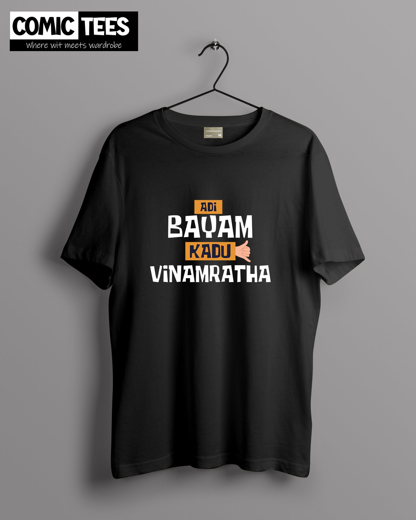 Adi bayam kadu vinamratha Oversize T-shirt