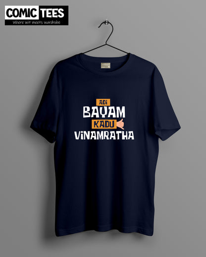 Adi bayam kadu vinamratha Oversize T-shirt