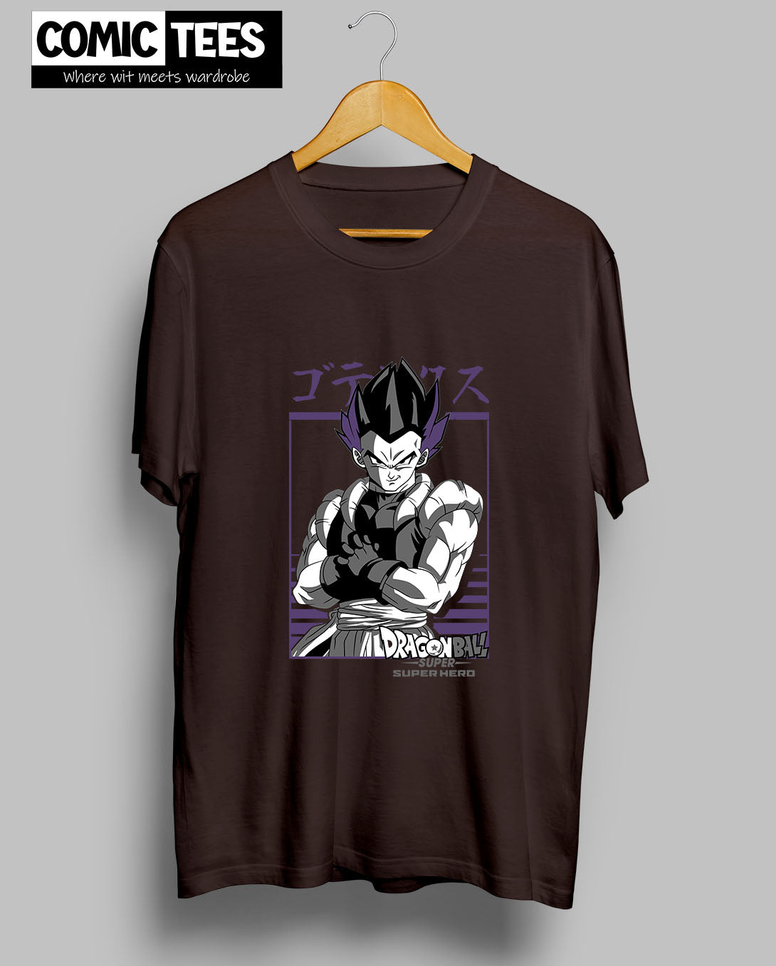 Vegeta Box T-shirt