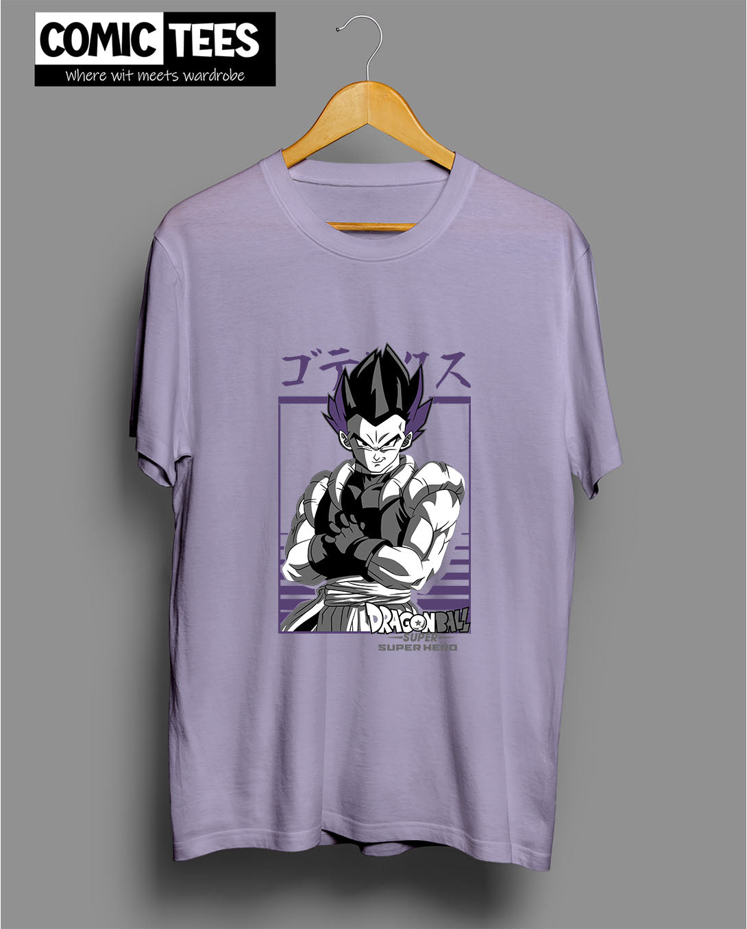 Vegeta Box T-shirt