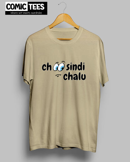 Choosindi Chalu T-shirt