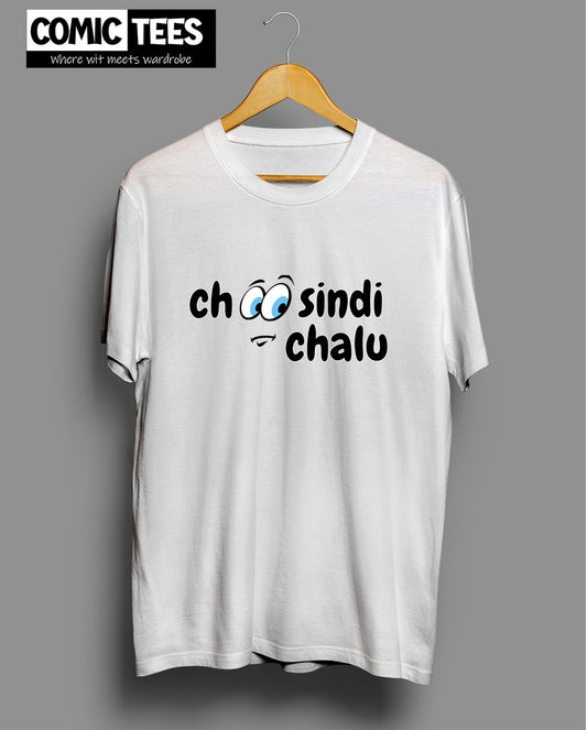 Choosindi Chalu T-shirt