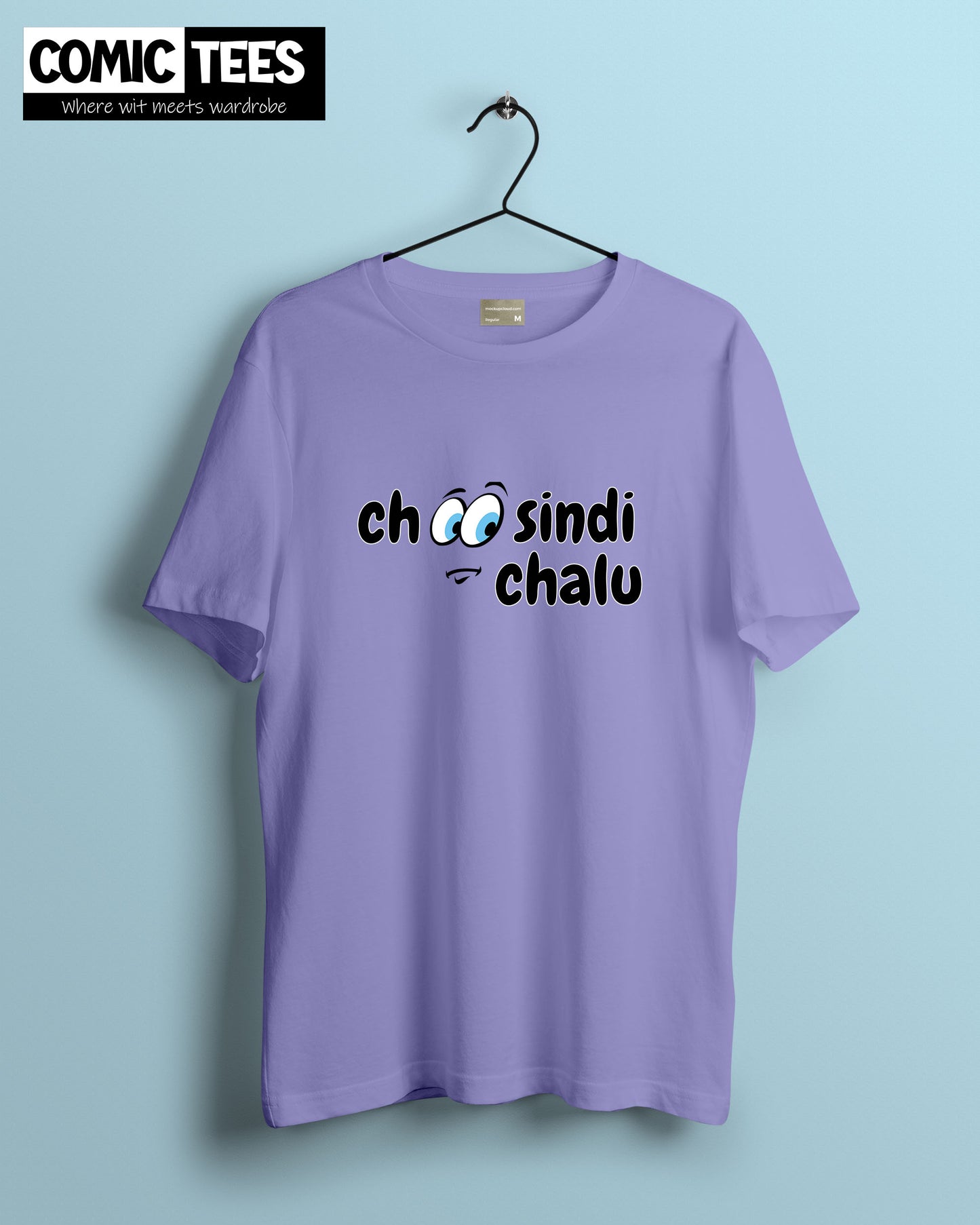 Choosindi Chalu Oversize T-Shirt