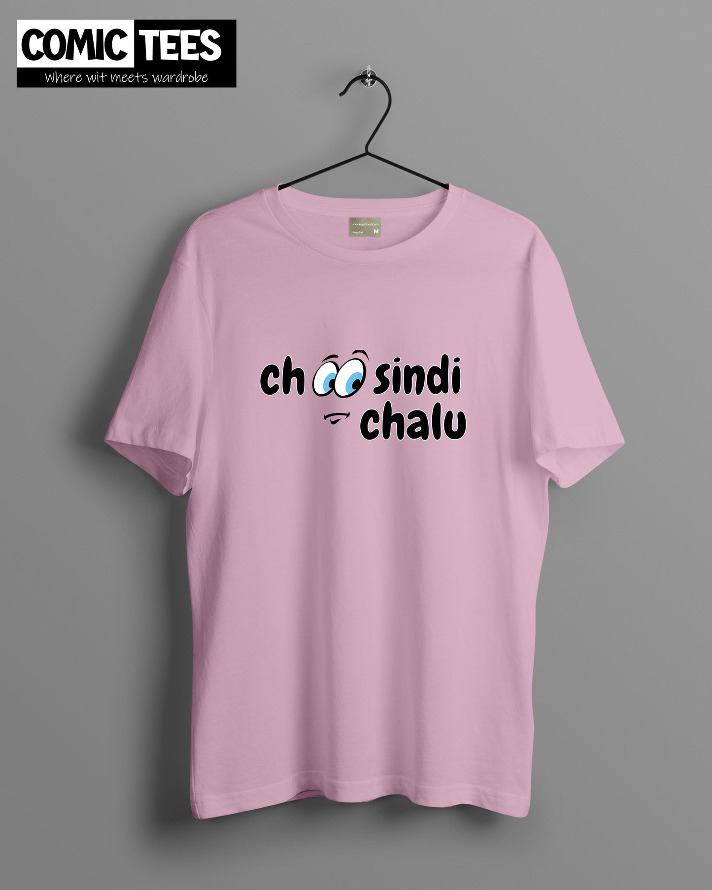 Choosindi Chalu Oversize T-Shirt