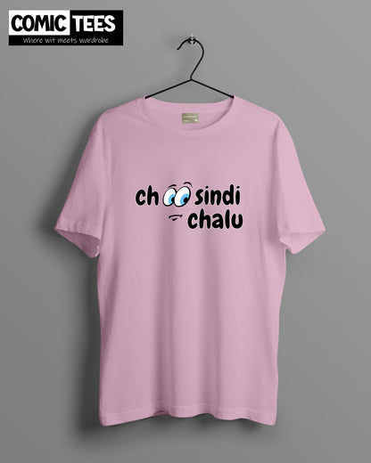 Choosindi Chalu Oversize T-Shirt