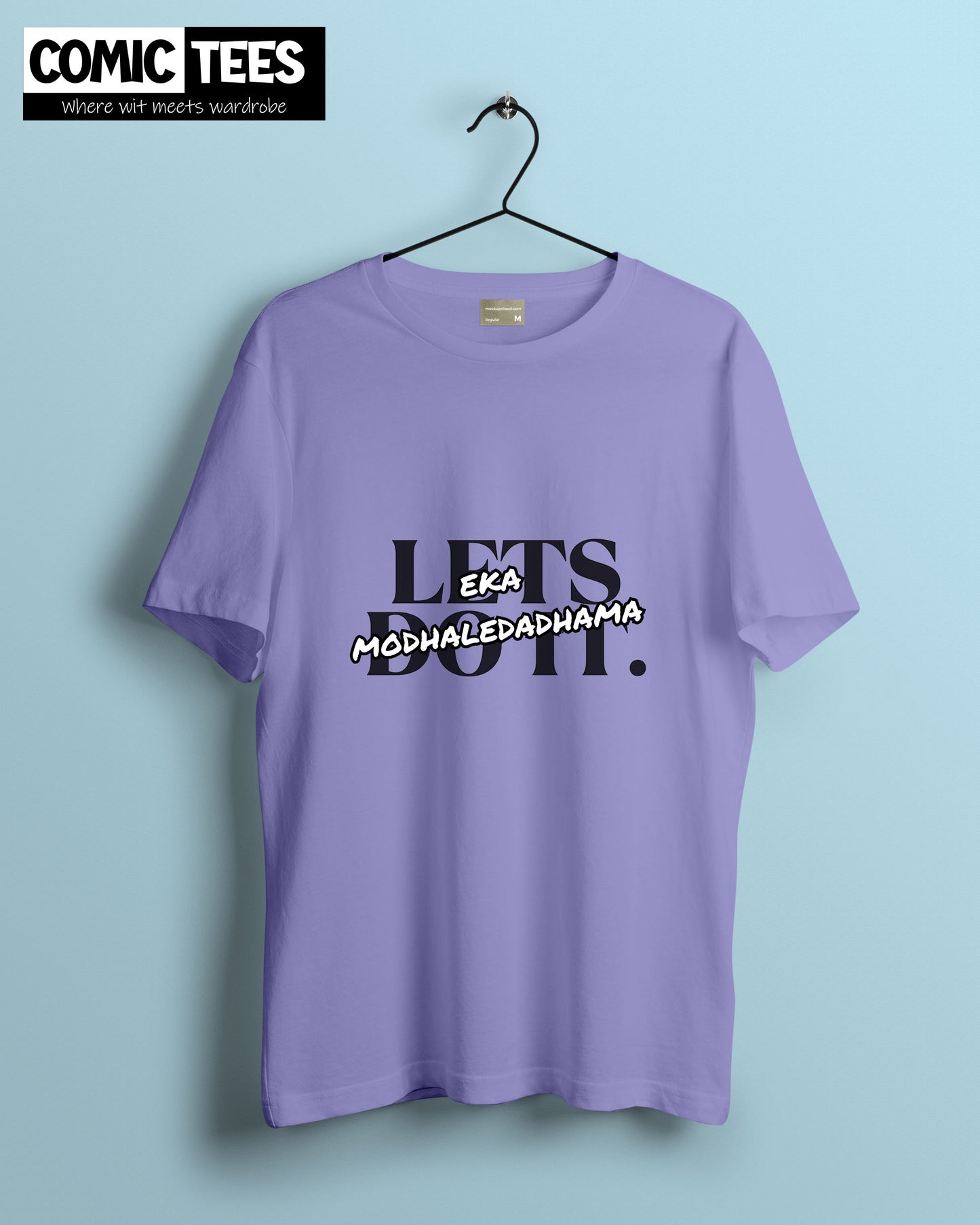 Lets do it x Eka modalupedadama Oversize T-Shirt