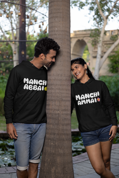 Manch Abbai and Manchi Ammai Couple Hoodies