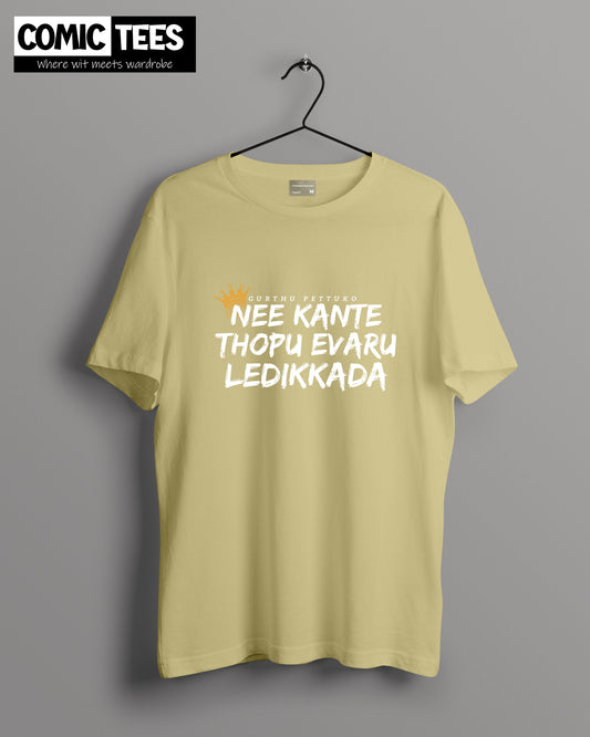 Nee Kante thopu Evadu lerikkada Oversize T-Shirt