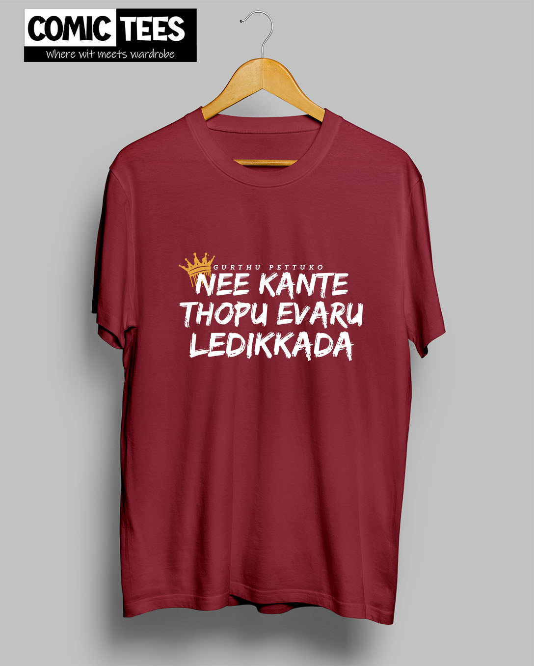 Nee Kante Thopu Evaru ledikkada T-shirt