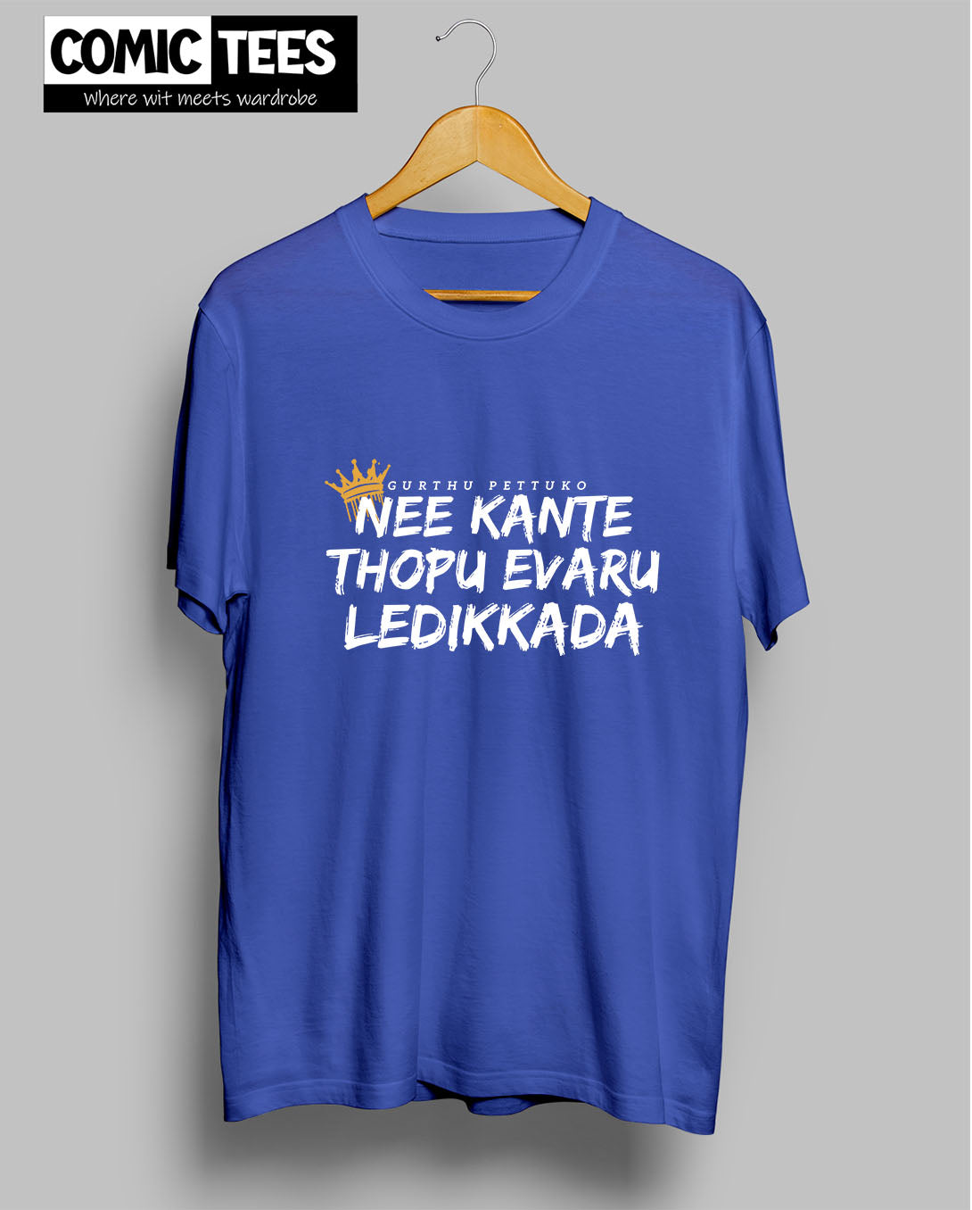 Nee Kante Thopu Evaru ledikkada T-shirt