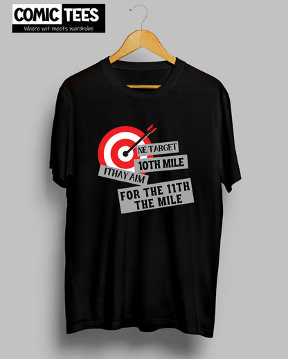 Nee Target 10th Mile ithay T-Shirt