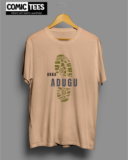 Okka Adugu T-Shirt