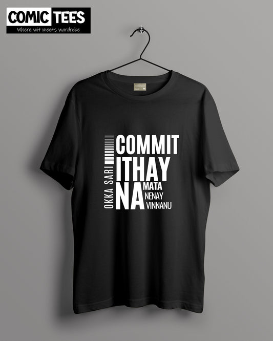 Okka sari Commit ithay Oversize T-Shirt