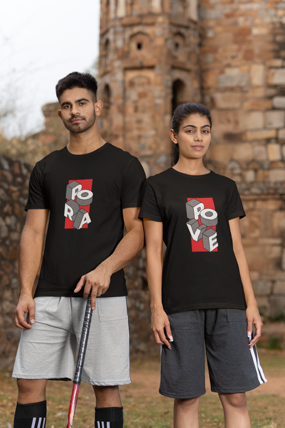 Pora and Pove couple T-shirts