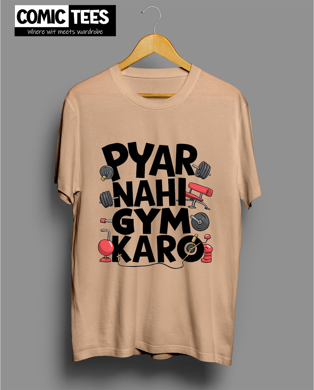 Pyar nahi Gym Karo T-shirt