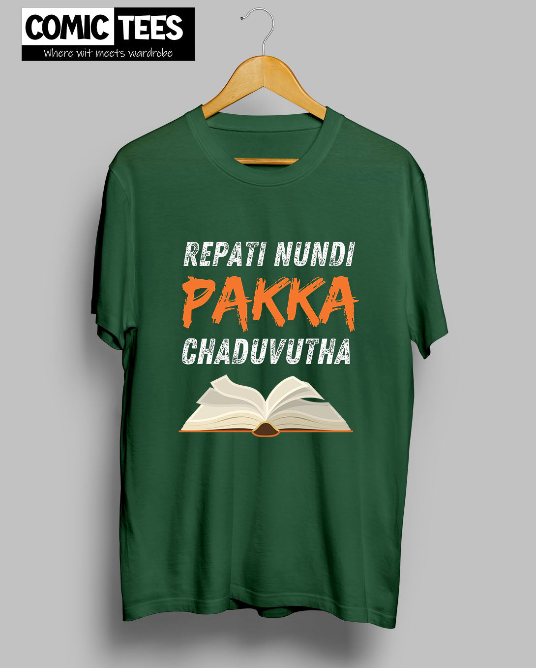 Repati Nundi Pakka Chadvutha