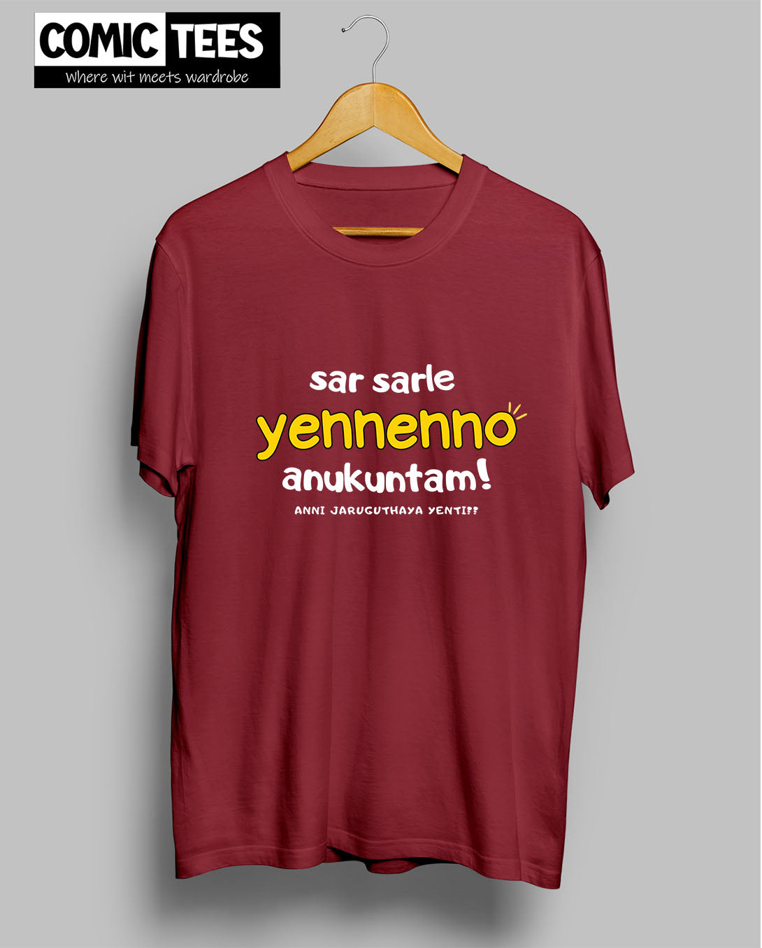 Sar Sarle enno enno anukuntam T-Shirt