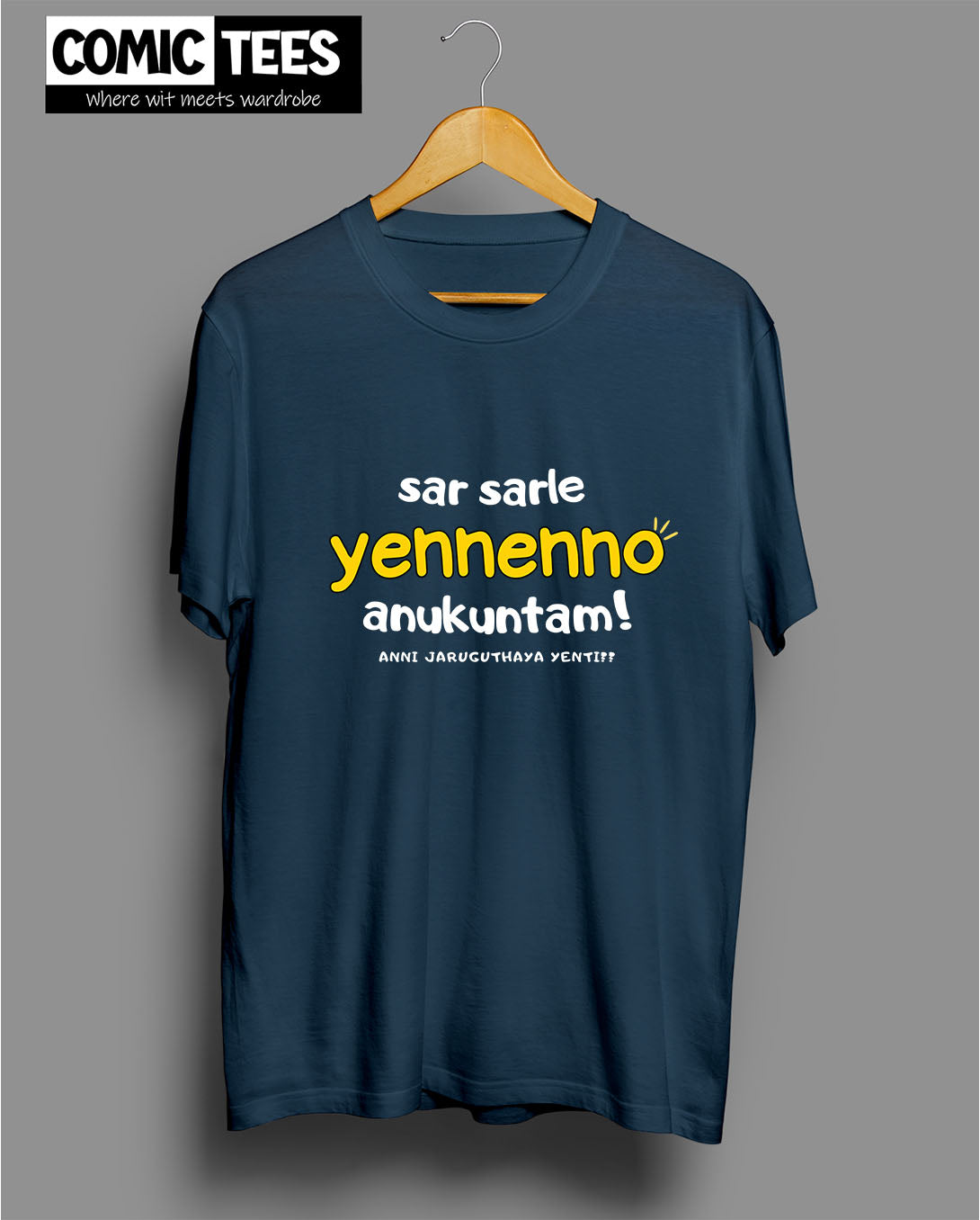 Sar Sarle enno enno anukuntam T-Shirt