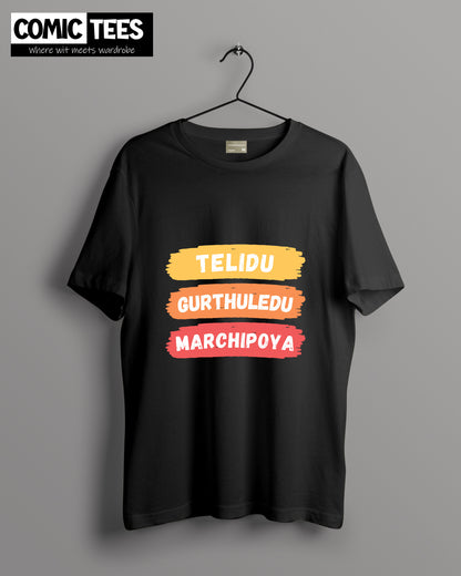 Thelidu Gurthuledu Marchipoya Oversize T-shirt