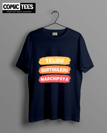 Thelidu Gurthuledu Marchipoya Oversize T-shirt