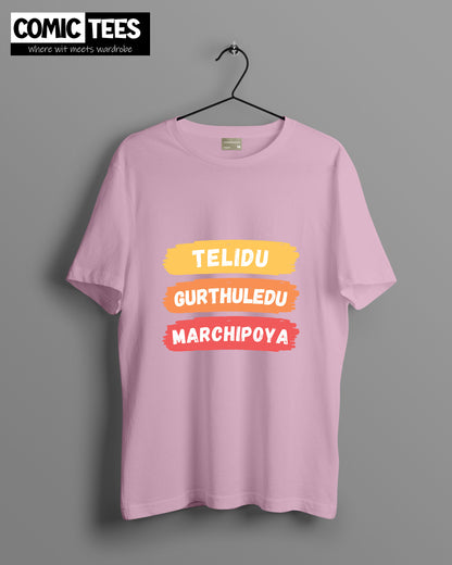 Thelidu Gurthuledu Marchipoya Oversize T-shirt