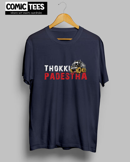 Thokki Padestha